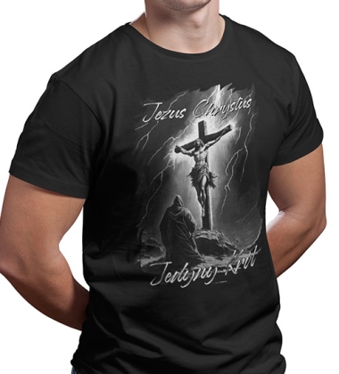 Koszulka Jedyny Król